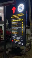 Church Banners - High Quality Printing - 1