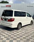 Toyota Alphard 2007 White - 3