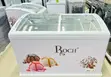 ROCH Display Refrigerator 218L, 2 Years Warranty, Free Delivery - 1