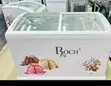 ROCH Display Refrigerator 218L, 2 Years Warranty, Free Delivery - 2