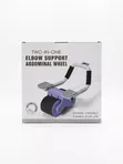 Bodygym Elbow Support Abdominal Wheel - 2