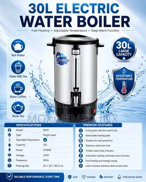 20L Electric Water Boiler - Model 3008