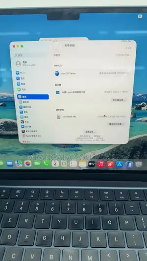 Apple MacBook Air 2022 M2 (8GB RAM, 256GB SSD)