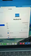 Apple MacBook Air 2022 M2 (8GB RAM, 256GB SSD) - 4