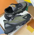 Louis Vuitton Chunky Trail Sneakers - 2