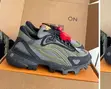 Louis Vuitton Chunky Trail Sneakers - 4