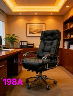 Executive Chair - Brand New