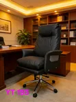 Executive Chair - Brand New - 2