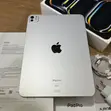 Apple iPad Pro 11" Mpya (2024) 512GB Silver - 1