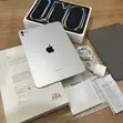 Apple iPad Pro 11" Mpya (2024) 512GB Silver - 2