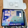 Apple iPad Air 13" Mpya (2024) 512GB Nyeusi - 1