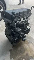 High Quality Mitsubishi Outlander Engine - 1