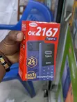 New Mobile Phone - Type C Charger - 1