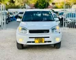 Toyota RAV4 2005 Pearl - 1