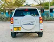 Toyota RAV4 2005 Pearl - 4