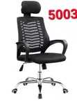 Brand New Zodiac Office Chair - Black - 1
