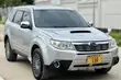 Subaru Forester XT 2010 Silver - 4