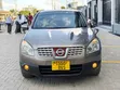 Nissan Dualis 2009 Gray - 1