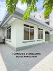 Furnished 5-Bedroom House for Rent in Mikocheni - 1