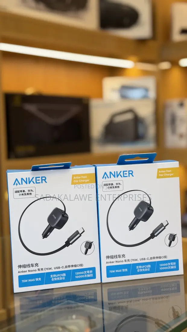 Anker Nano 75W USB-C Dual Car Charger - 1