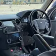 Land Rover Discovery 4 2016 Silver - 3