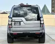 Land Rover Discovery 4 2016 Silver - 4