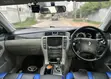 Toyota Crown Royale 2005 Blue - 1