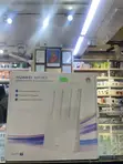 Huawei WiFi BE3 Router - 1