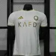 New Season Third Kits Jersey 26/27 - 1