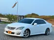 Toyota Crown Athlete 2009 - 1