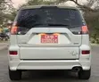 Mitsubishi Outlander 2011 White - 2