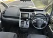 Toyota Noah 2.0 2009 Nyeupe (7 Seater) - 1