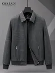 Casual Classic Jacket - Brand New - 1