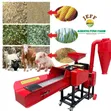 Chaff Cutter Tani 5 - Umeme na Dizeli - 2