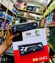 Xblod Car Radio MP3 Media Player 60W x 4 - 2