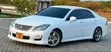 Toyota Crown Athlete 2009 - 5