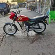 Honda CB 2026 Red - 4