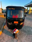 Bajaj 2025 Motorcycle - Black - 2
