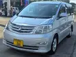 Toyota Alphard 2.4 Petrol FWD 2006 Silver - 1