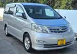 Toyota Alphard 2.4 Petrol FWD 2006 Silver - 4