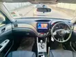 Subaru Forester 2009 Silver - 2