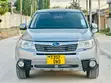 Subaru Forester 2009 Silver - 4