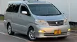 Toyota Alphard 2.4 Petrol FWD 2006 Silver - 2