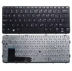 New HP Elitebook 820 G1/G2 Laptop Keyboard