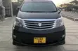 Toyota Alphard 2.4 Petrol FWD 2006 Black - 1