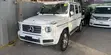 Mercedes-Benz G 400 d 2022 - 2
