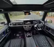 Mercedes-Benz G 400 d 2022 - 5