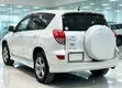 Toyota RAV4 2005 White - 2