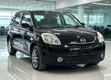 Mazda Verisa 2007 Maroon - 3