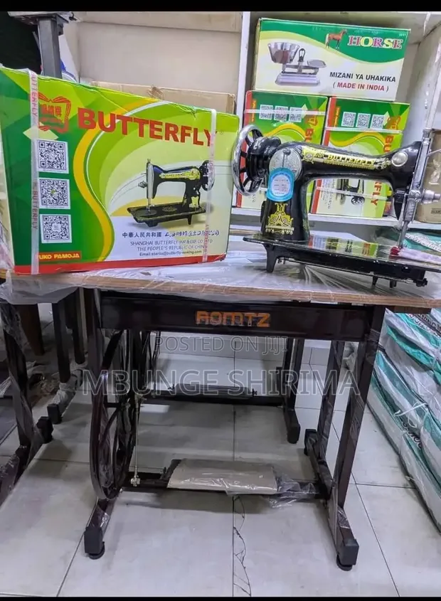 Brand New Butterfly Sewing Machine - 1